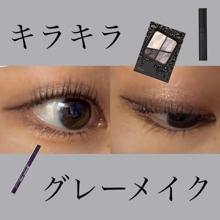 スムースリキッドアイライナー スーパーキープ/ヒロインメイク/リキッドアイライナーを使ったクチコミ(1枚目)