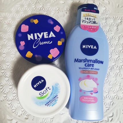 ニベアソフト スキンケアクリーム/ニベア/ボディクリームを使ったクチコミ(3枚目)