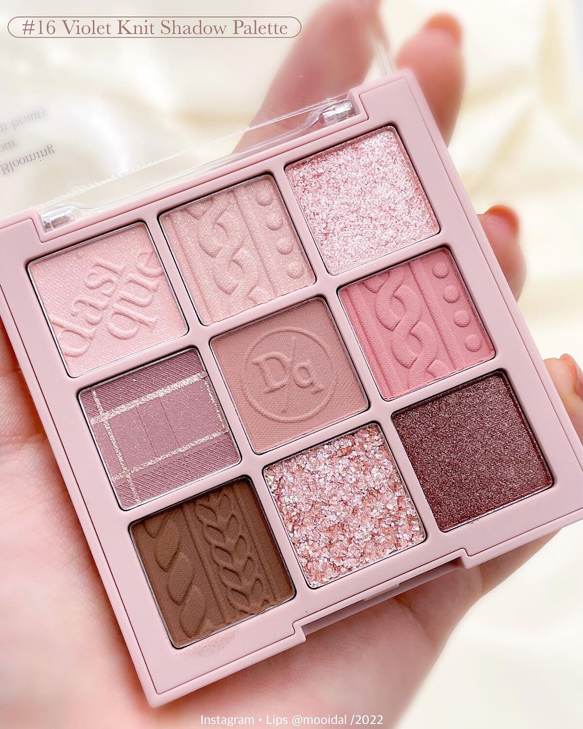 シャドウパレット/dasique/アイシャドウパレットを使ったクチコミ(3枚目)