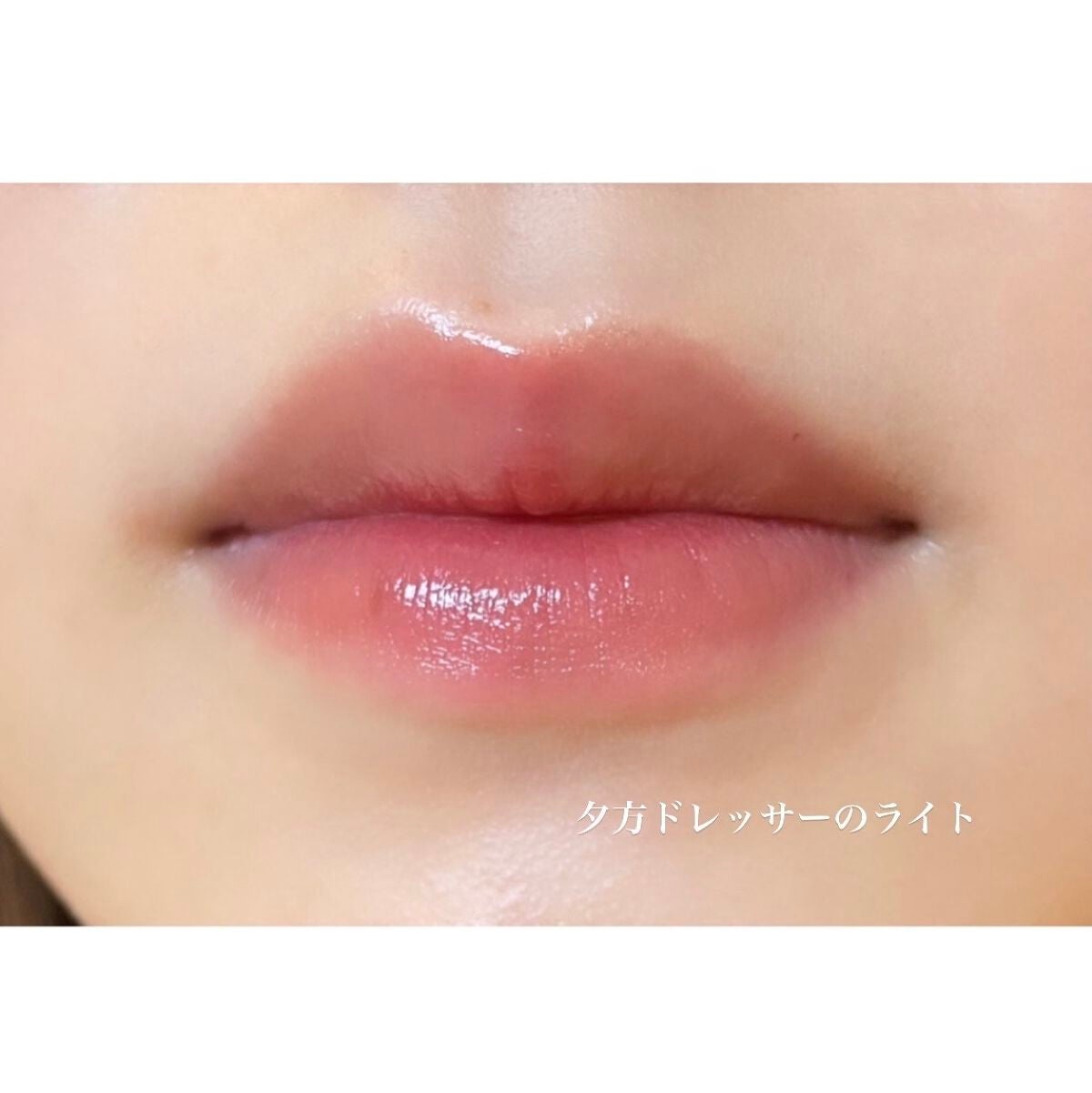デューティント/AMUSE/リップティントを使ったクチコミ(3枚目)