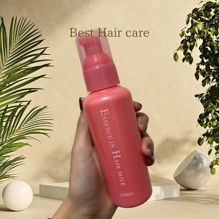 エッセンスインヘアミルク/オルビス/ヘアミルクを使ったクチコミ(1枚目)