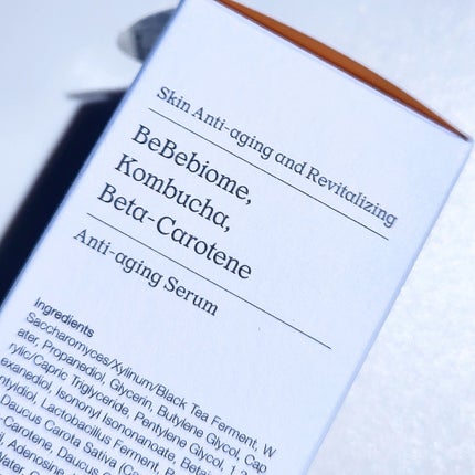 ベベバイオームアンチエイジングセラム/NATURAL DERMA PROJECT/美容液を使ったクチコミ(4枚目)