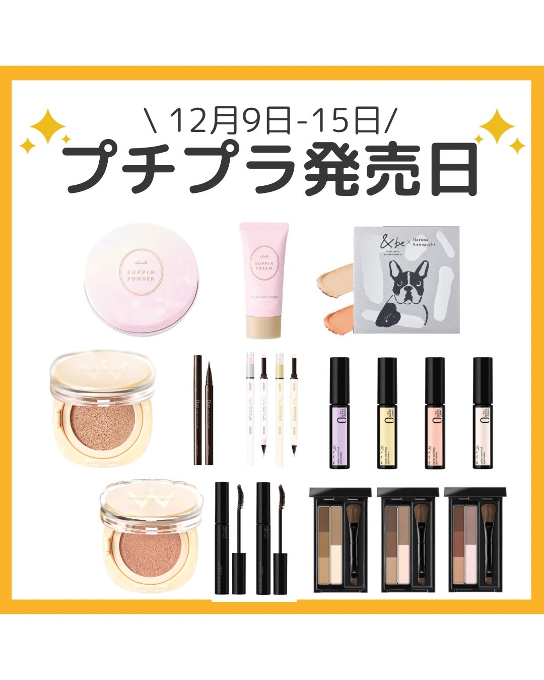 ケイト デザイニングアイブロウ3D/KATE/パウダーアイブロウを使ったクチコミ(1枚目)