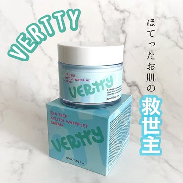 ティーツリーキシリトールウォータージェットクリーム/Vertty/フェイスクリームを使ったクチコミ（1枚目）