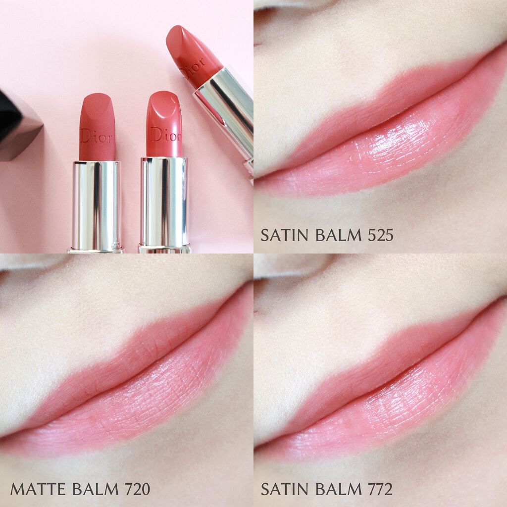 ルージュ ディオール バーム/Dior/リップバームを使ったクチコミ(3枚目)