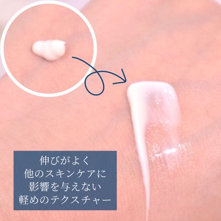 リンクルショット ジオ セラム プロティアン/リンクルショット/美容液を使ったクチコミ(4枚目)