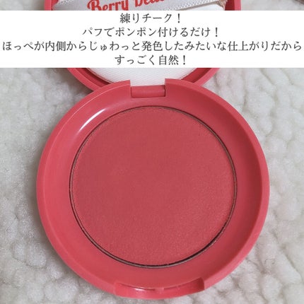 描くふたえアイライナー/CEZANNE/リキッドアイライナーを使ったクチコミ(3枚目)