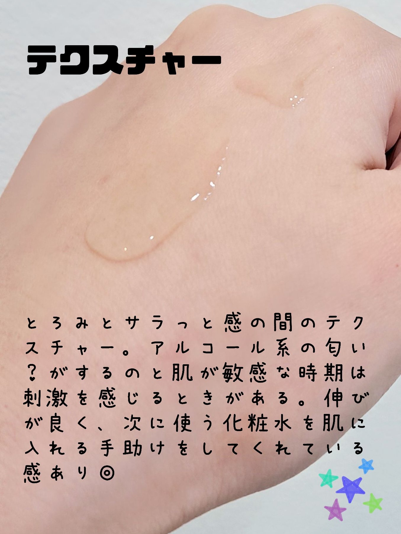 ジェニフィック アドバンスト N/LANCOME/美容液を使ったクチコミ（2枚目）