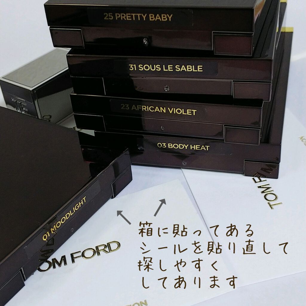 スキン イルミネイティング パウダー デュオ 01 ムードライト/TOM FORD BEAUTY/プレストパウダーを使ったクチコミ（3枚目）