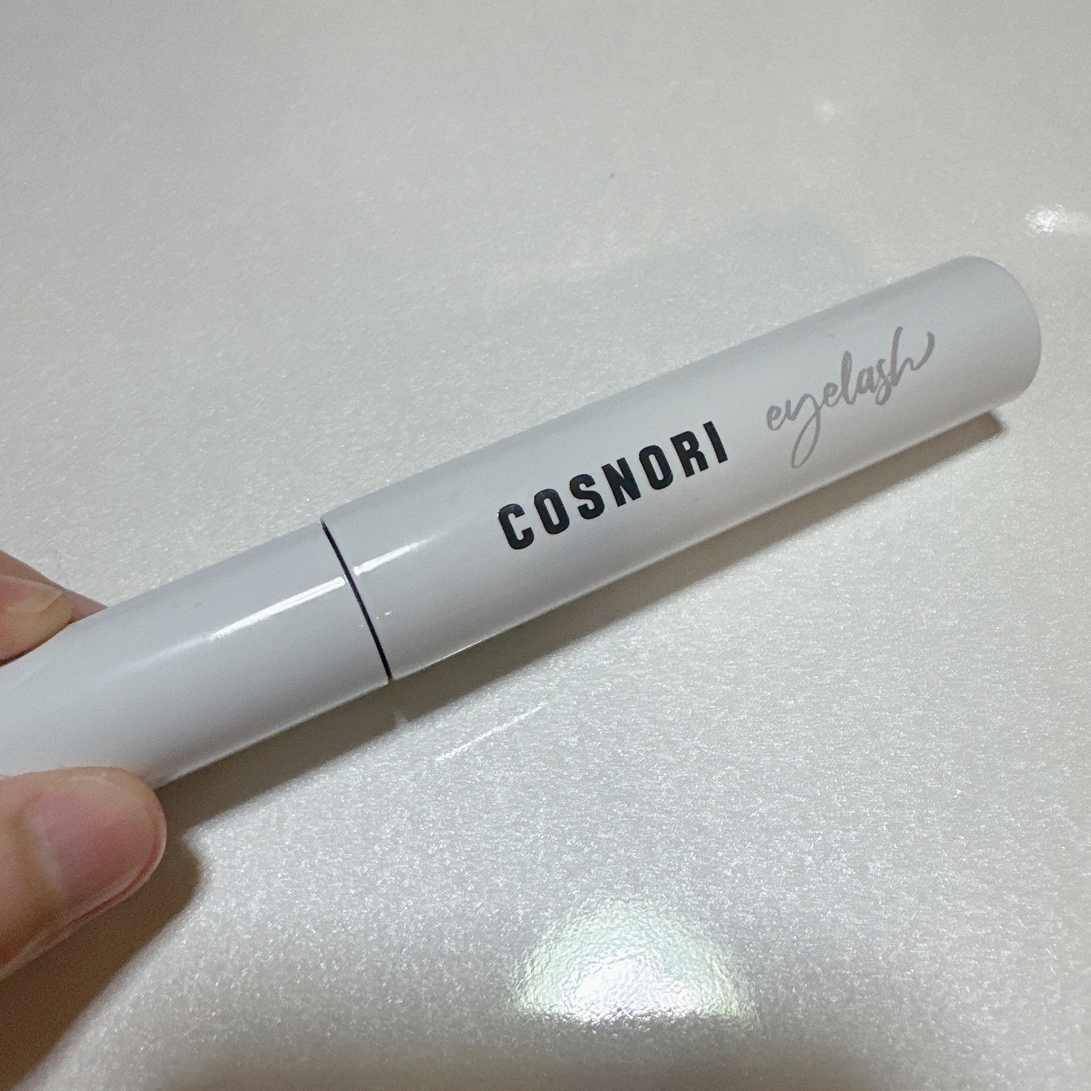 ロングアクティブアイラッシュセラム/COSNORI/まつげ美容液を使ったクチコミ（3枚目）