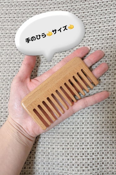 無印良品 ブナ材ヘアコームのクチコミ「🟥無印良品🟥
⭐️ブナ材ヘアコーム⭐️

ふいに無印良品に入って
買うつもりなかったけど
良さ.....」（2枚目）