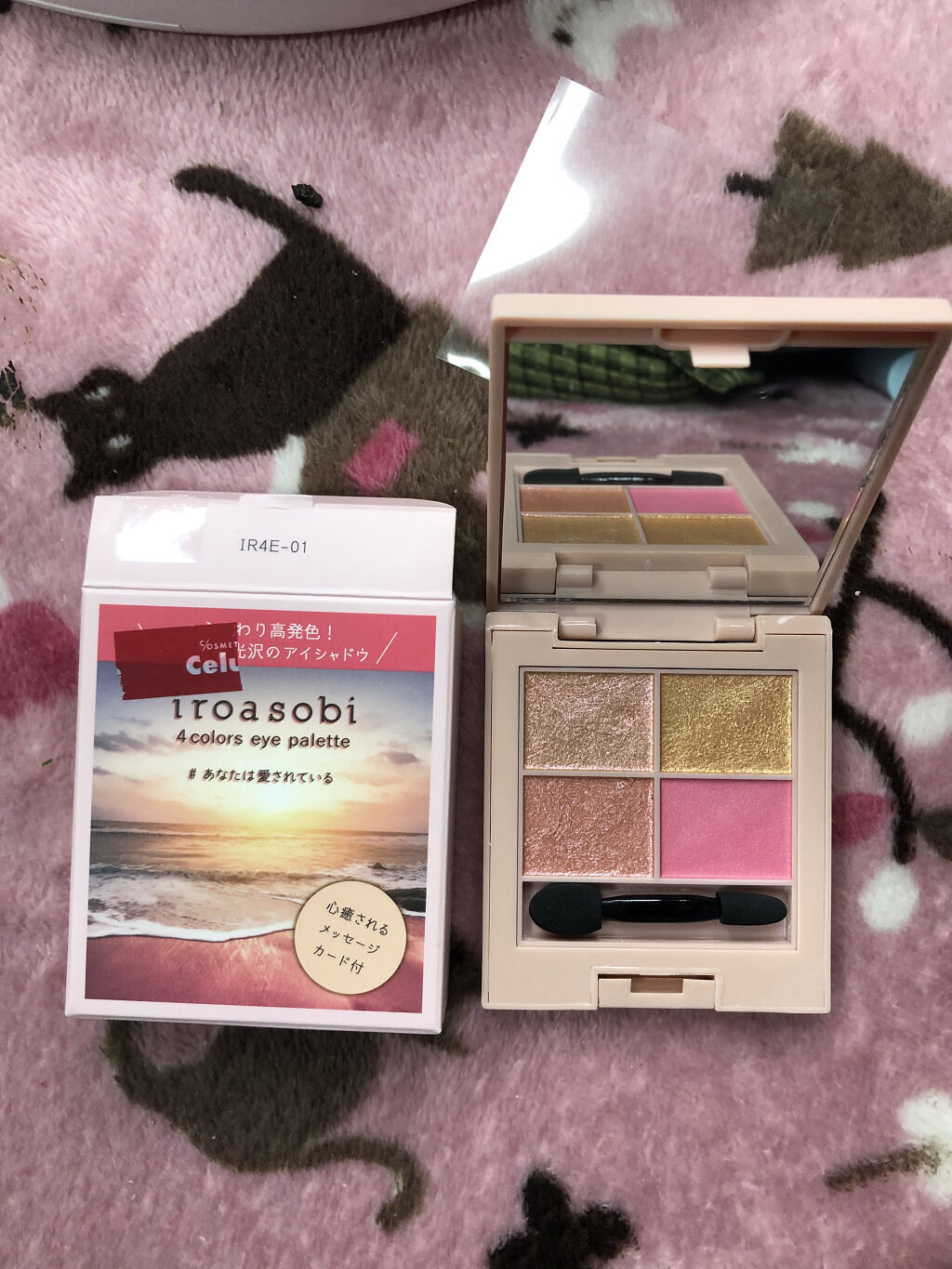 ウォータリースティックシャドウ 02 ピンクコーラル/Witch's Pouch/スティックアイシャドウを使ったクチコミ（3枚目）