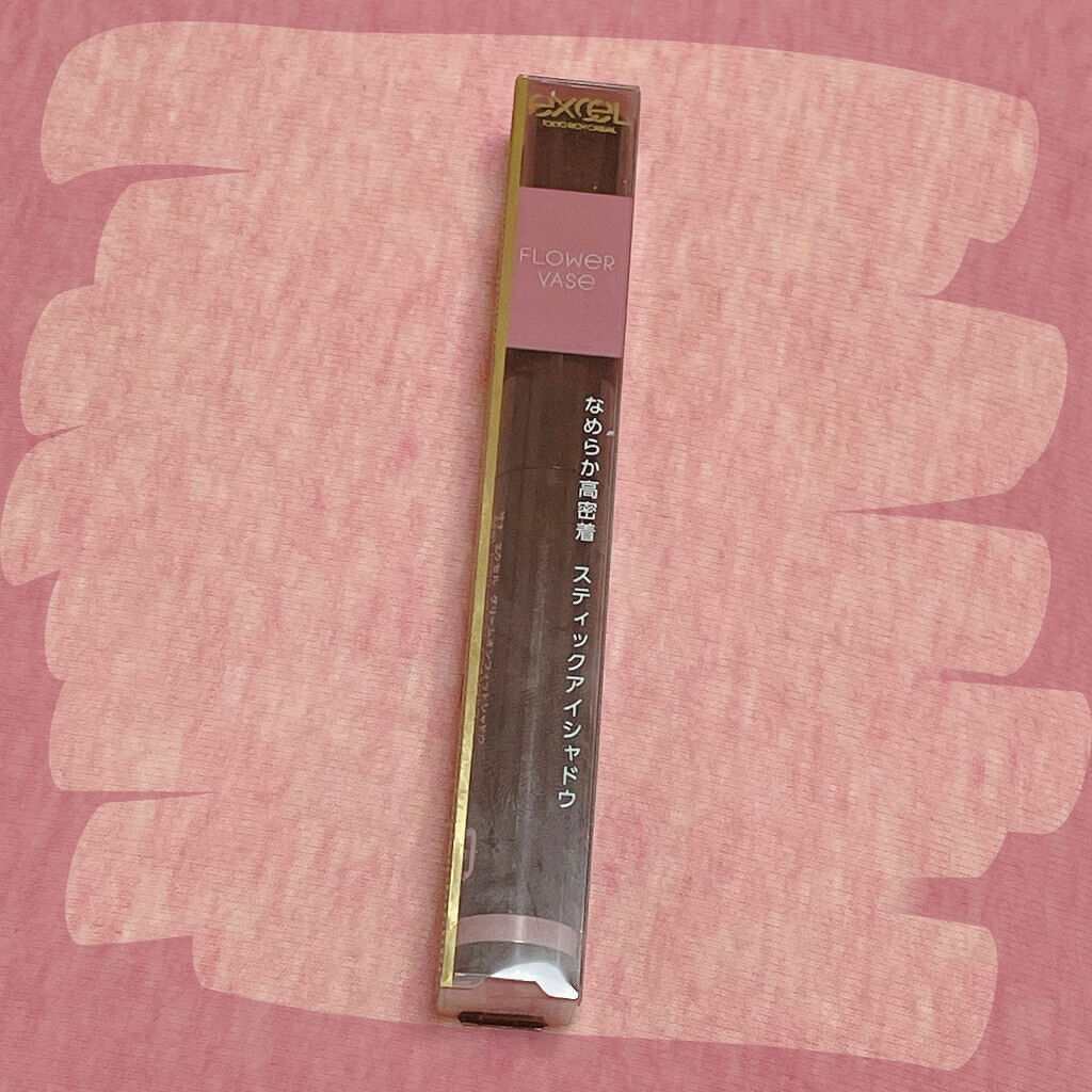 グリームオンフィットシャドウ/excel/スティックアイシャドウを使ったクチコミ（1枚目）