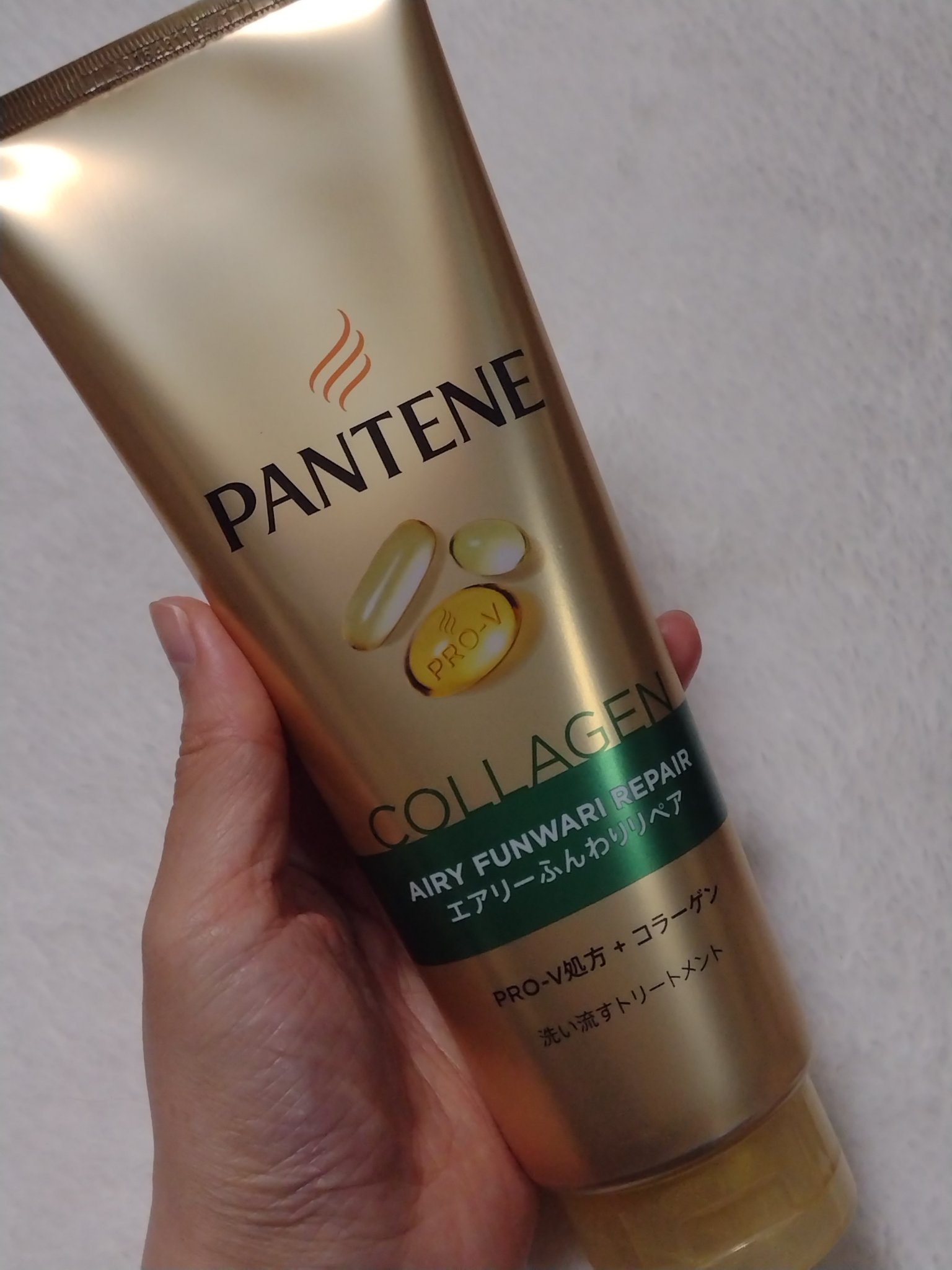 エアリーふんわりリペア 洗い流すトリートメント/パンテーン/洗い流すヘアトリートメントを使ったクチコミ（2枚目）