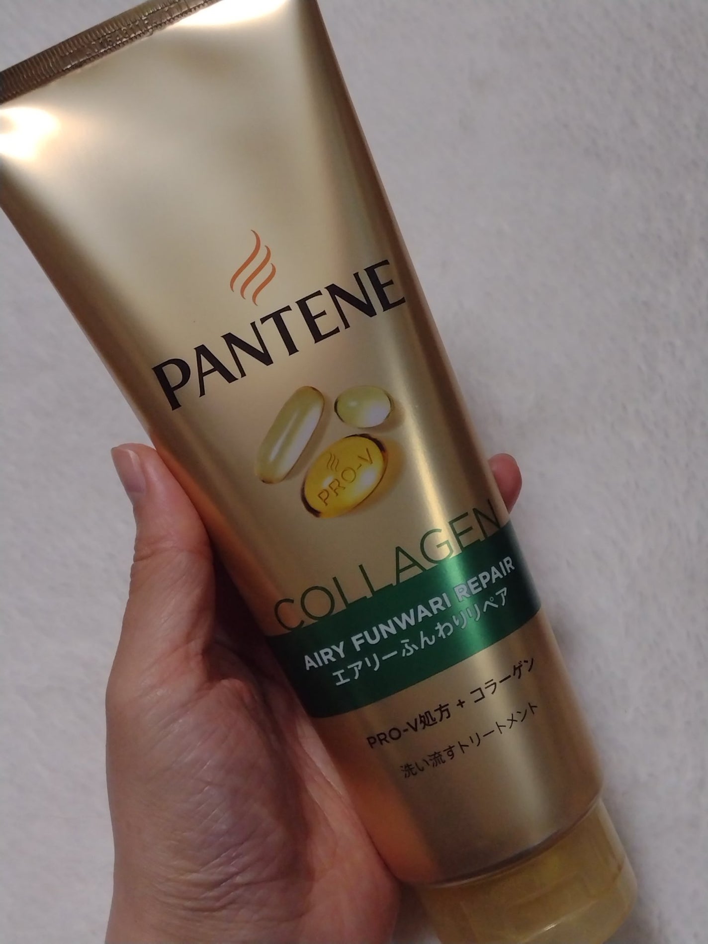 エアリーふんわりリペア 洗い流すトリートメント/パンテーン/洗い流すヘアトリートメントを使ったクチコミ(2枚目)