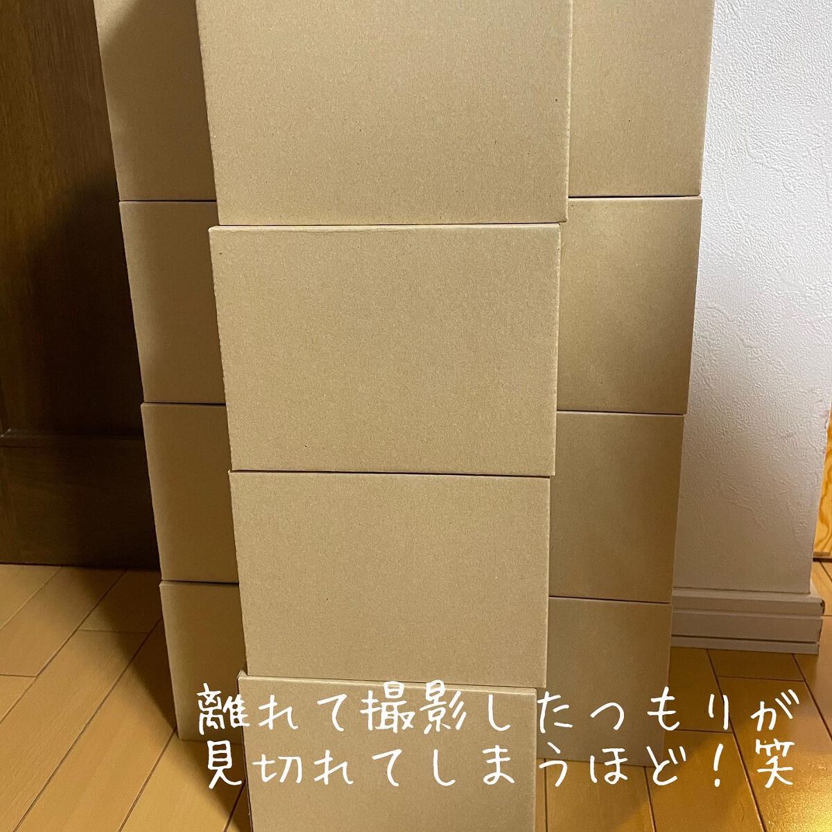 ブビソン ゴールドジェル/TIRTIR(ティルティル)/その他を使ったクチコミ(2枚目)