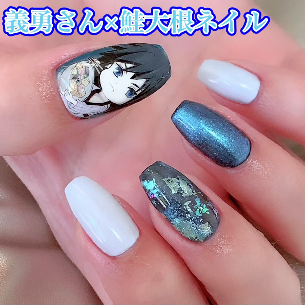#セルフネイル,#ジェルネイル,#鬼滅の刃ネイルのネイルデザイン