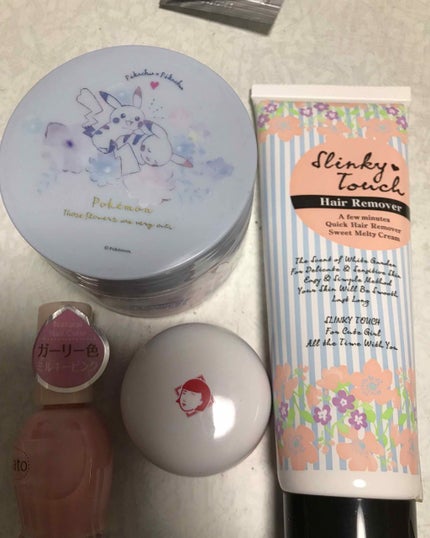 除毛ミルク/スリンキータッチ/除毛クリームを使ったクチコミ(1枚目)