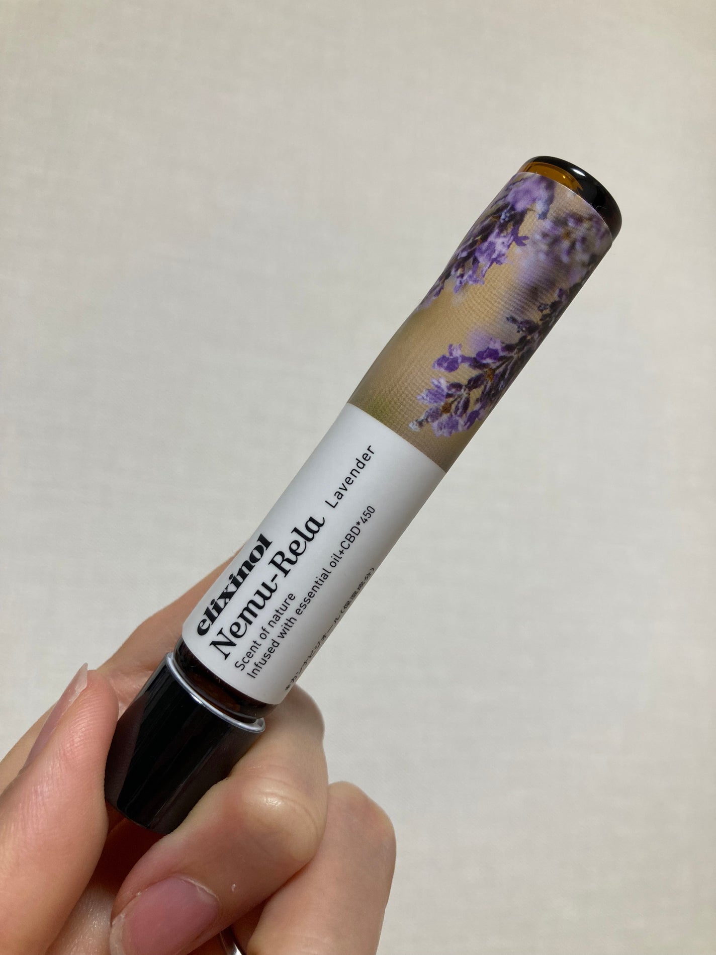 ボタニカルCBDフレグランス/エリクシノール/その他を使ったクチコミ(2枚目)