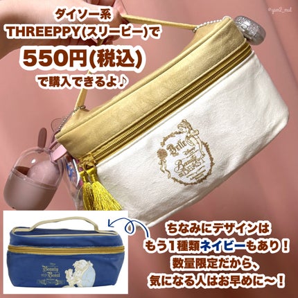 ミニアイラッシュカーラー/マペペ/ビューラーを使ったクチコミ(10枚目)