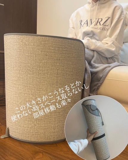 ããã«ããŒã¿ãŒïŒäžžåœ¢ïŒ/NIPLIFE/ã¬ãã°ã»ãããã±ã¢ã䜿ã£ãã¯ãã³ãïŒ2æç®ïŒ