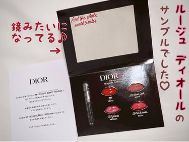 ルージュ ディオール 999V ベルベット/Dior/口紅を使ったクチコミ（2枚目）