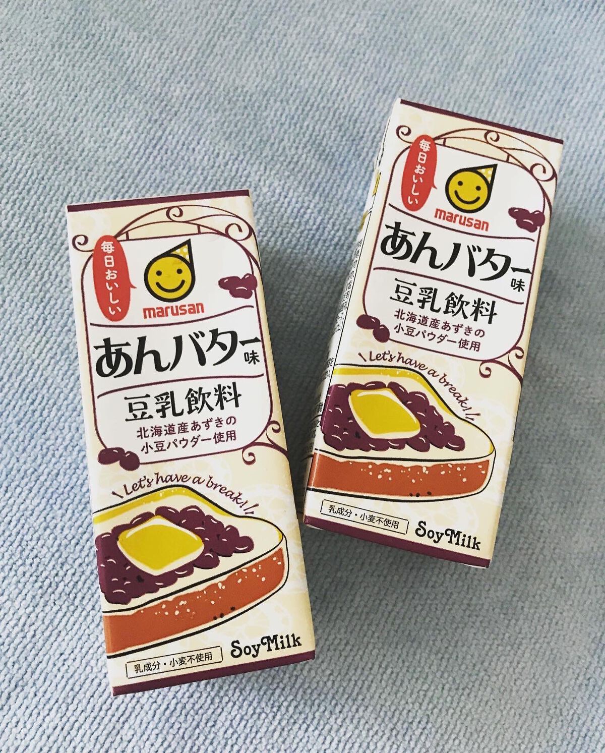 豆乳飲料　あんバター味/マルサンアイ/豆乳飲料を使ったクチコミ（1枚目）