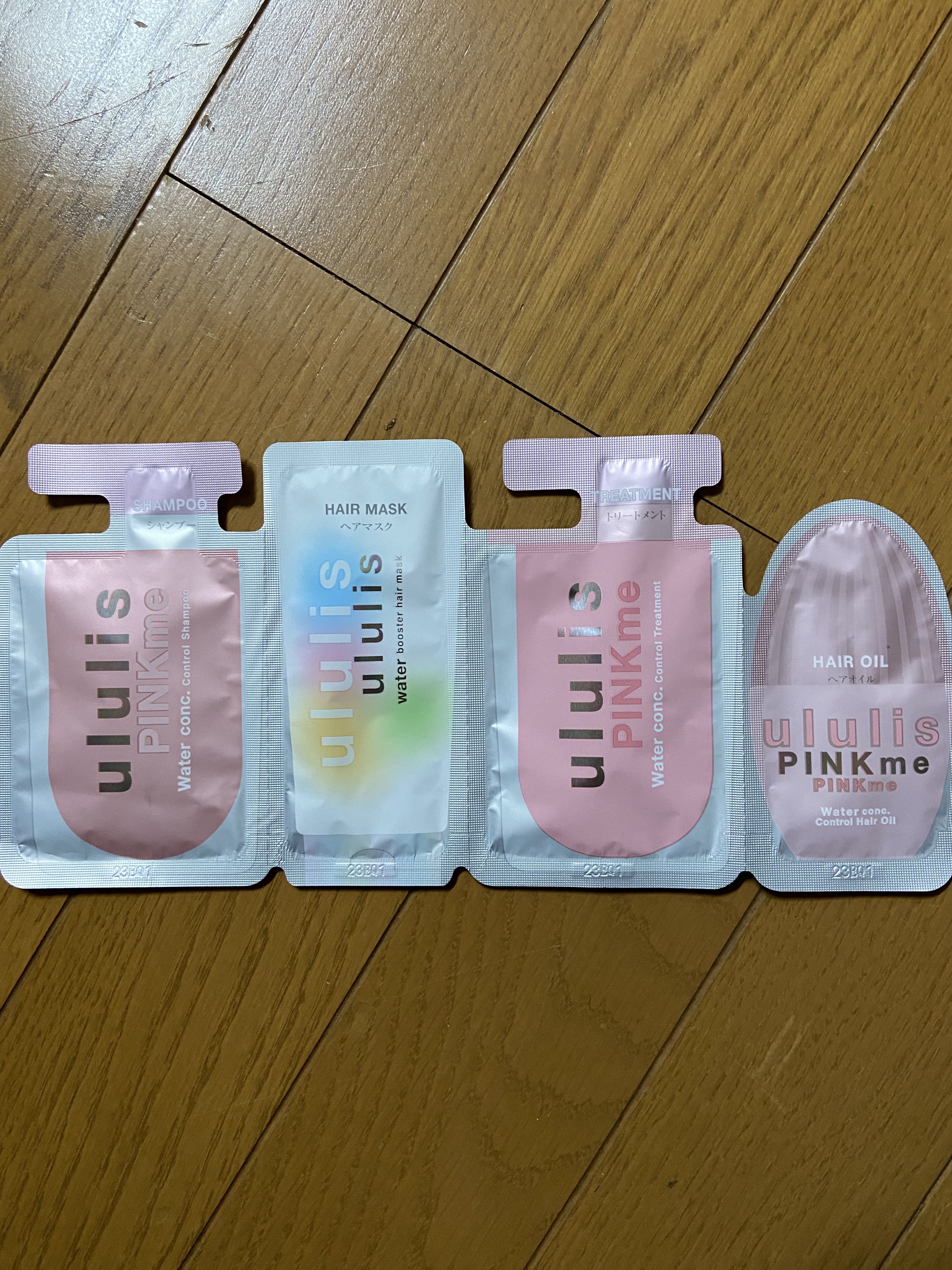 キンモクセイ ピンクミー コントロール シャンプー/ヘアトリートメント トリートメント 335g/ululis/市販シャンプーを使ったクチコミ（2枚目）