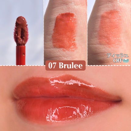 ã¯ãã¥ãŒã«ãªãããã£ã³ãã°ã¬ã€ãº/espoir/ãªãããã£ã³ãã䜿ã£ãã¯ãã³ãïŒ7æç®ïŒ