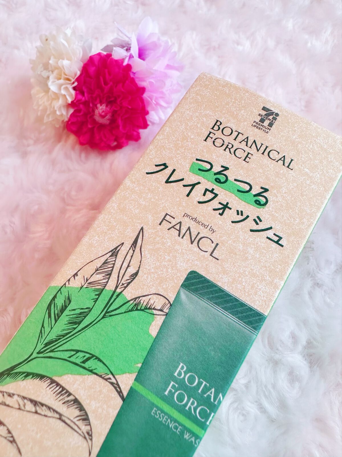 つるつるクレイウォッシュ/ボタニカルフォース/洗顔フォームを使ったクチコミ(2枚目)