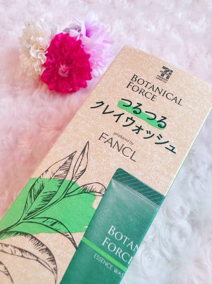 つるつるクレイウォッシュ/ボタニカルフォース/洗顔フォームを使ったクチコミ(2枚目)