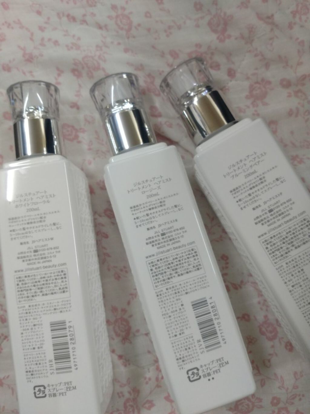 ジルスチュアート トリートメント ヘアミスト ブルーミングペアー/JILL STUART/ヘアミストを使ったクチコミ（2枚目）