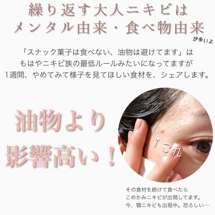 ã䜿ã£ãã¯ãã³ãïŒ2æç®ïŒ