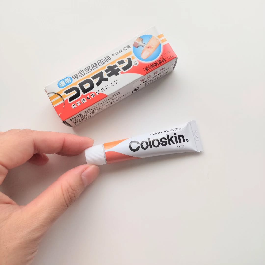 コロスキン（医薬品）/東京甲子社/その他を使ったクチコミ（1枚目）