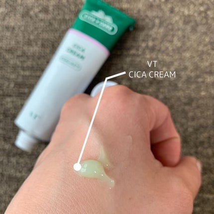 マデカソ CICAクリーム /A’pieu/フェイスクリームを使ったクチコミ(6枚目)