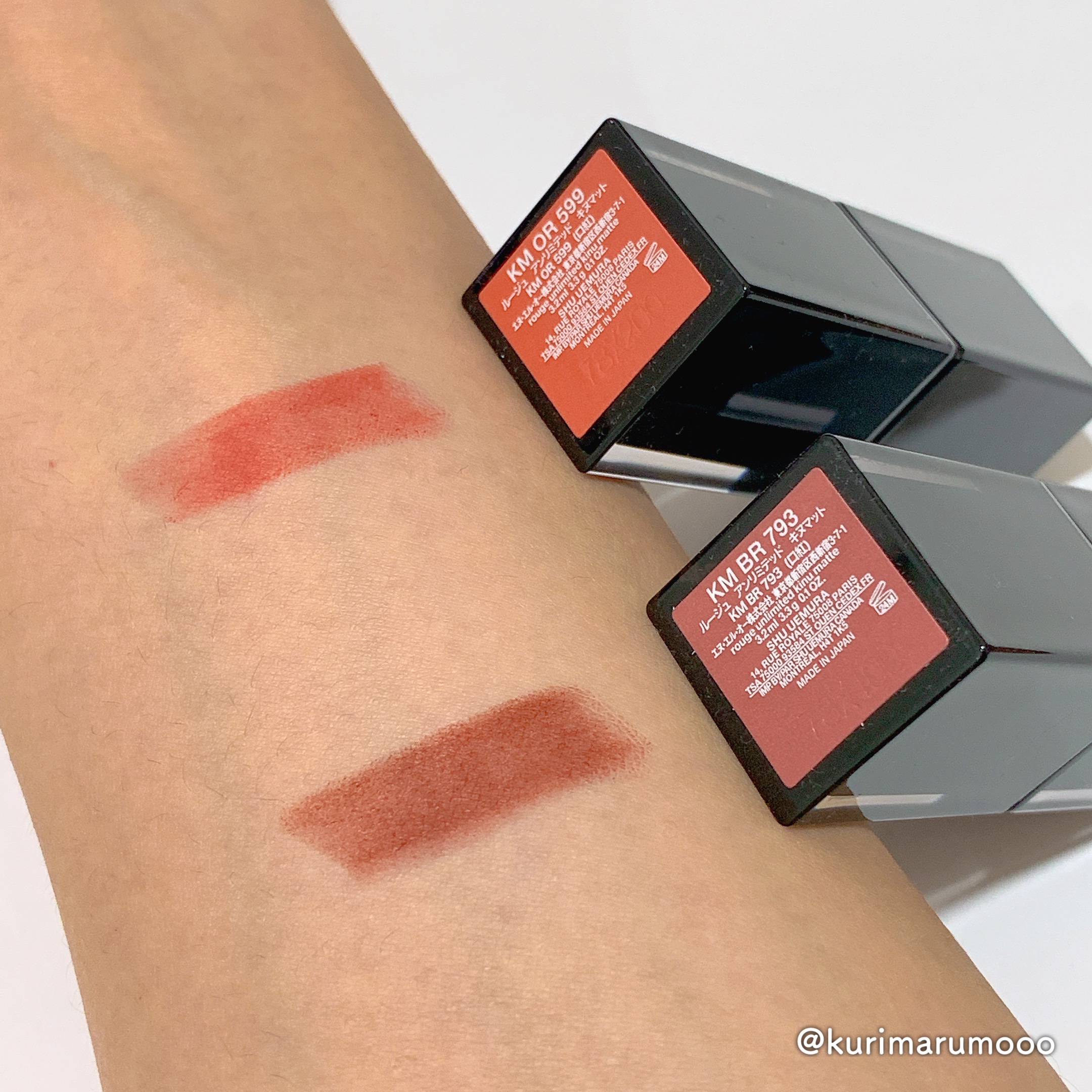 キヌ ルージュ マット/shu uemura/口紅を使ったクチコミ（3枚目）