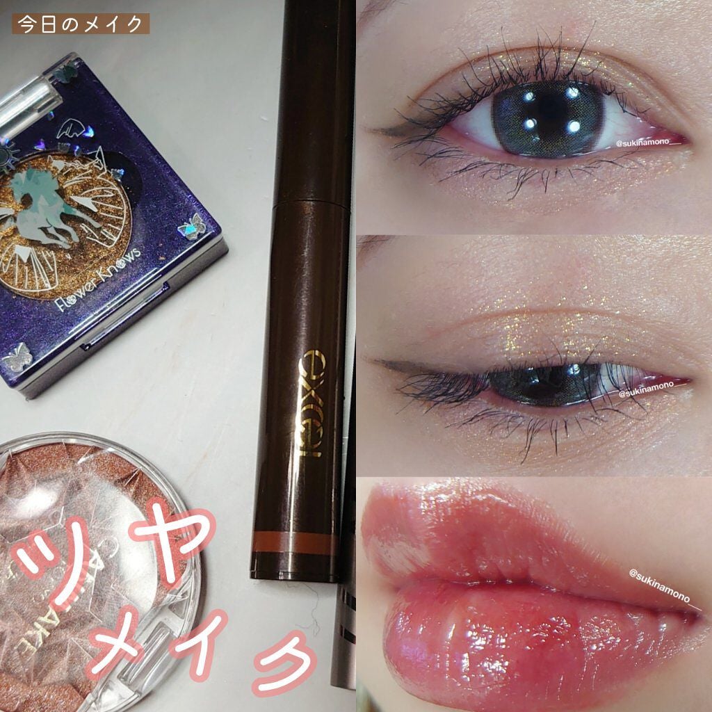 クリームチーク/キャンメイク/ジェル・クリームチークを使ったクチコミ(1枚目)