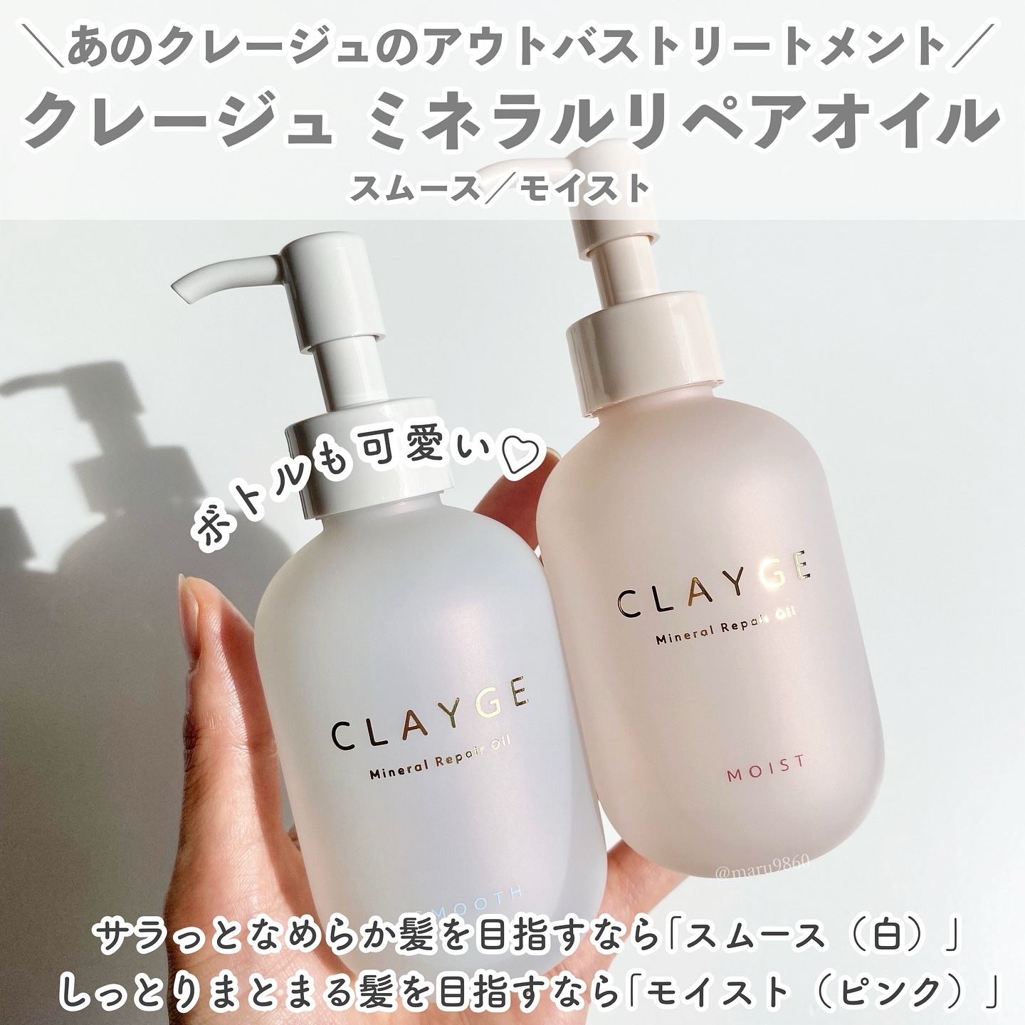 キル カバー ザ ニュー ファンウェア クッション/CLIO/クッションファンデーションを使ったクチコミ（2枚目）