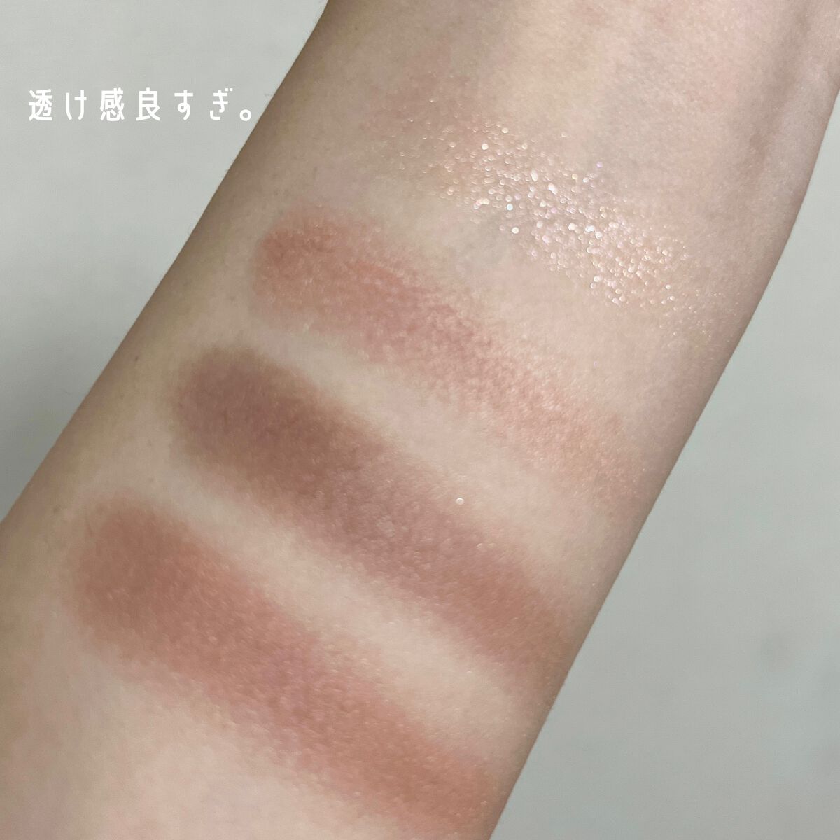 シルキースフレアイズ(マットタイプ)/キャンメイク/アイシャドウパレットを使ったクチコミ(4枚目)