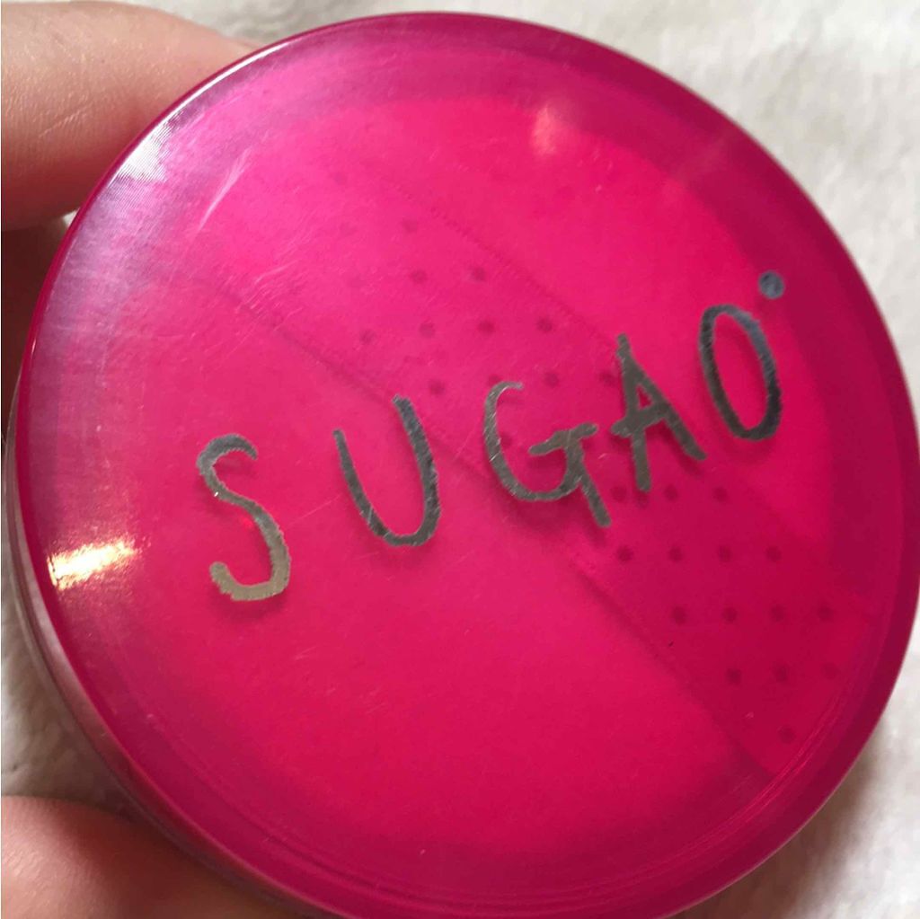 シフォン感パウダー/SUGAO®/ルースパウダーを使ったクチコミ(1枚目)