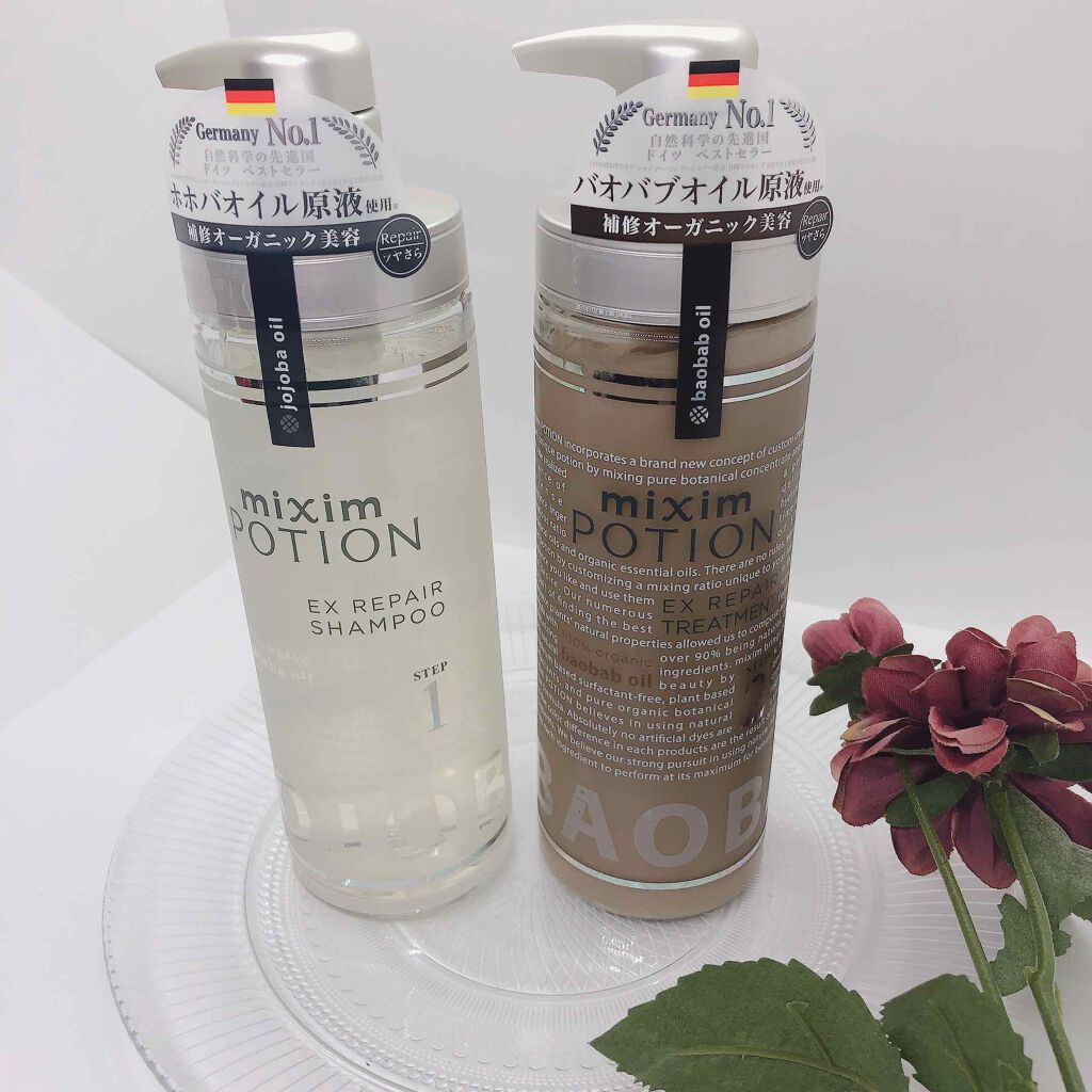 リペアシャンプー/ヘアトリートメント/mixim POTION/シャンプー・コンディショナーを使ったクチコミ(1枚目)