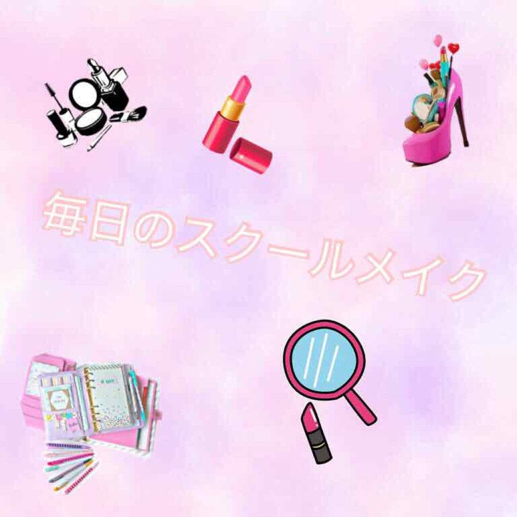 CCリップクリームN/KATE/リップケアを使ったクチコミ（1枚目）