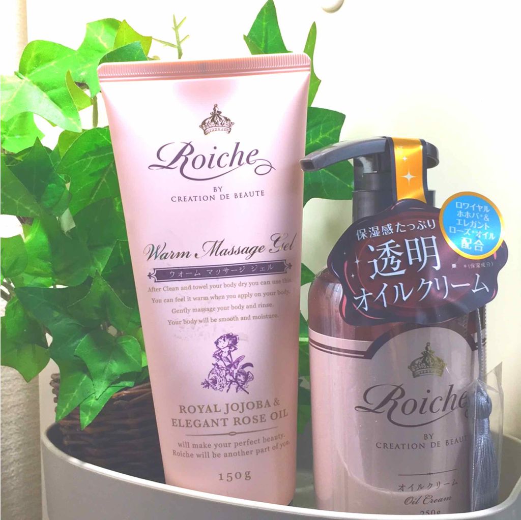 CDB ロイーシェ ボディオイルクリーム フェミニンローズ/Roiche/ボディクリームを使ったクチコミ(1枚目)