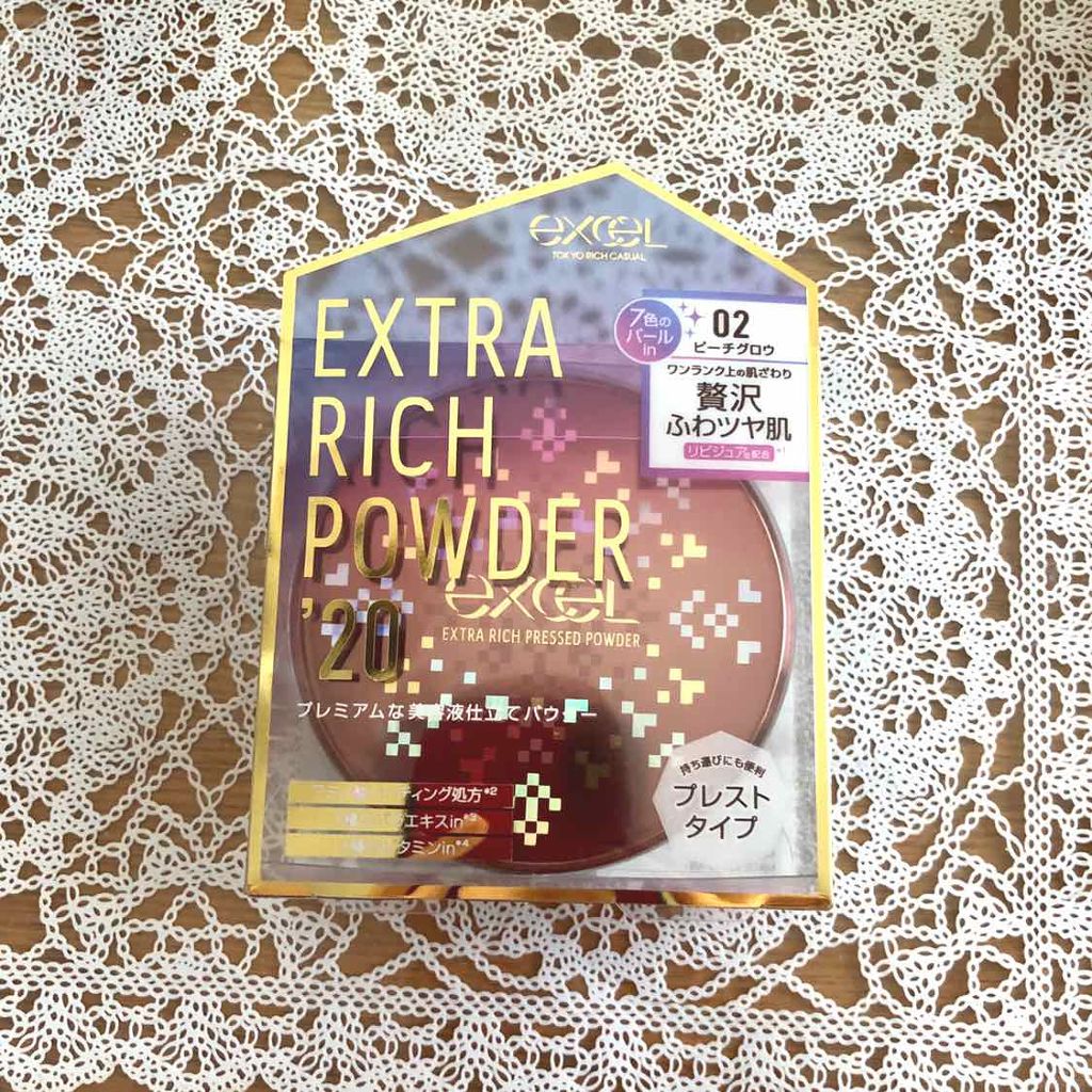 エクストラリッチパウダー/excel/ルースパウダーを使ったクチコミ（1枚目）