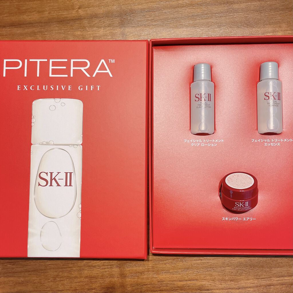 フェイシャル トリートメント エッセンス/SK-II/化粧水を使ったクチコミ（2枚目）