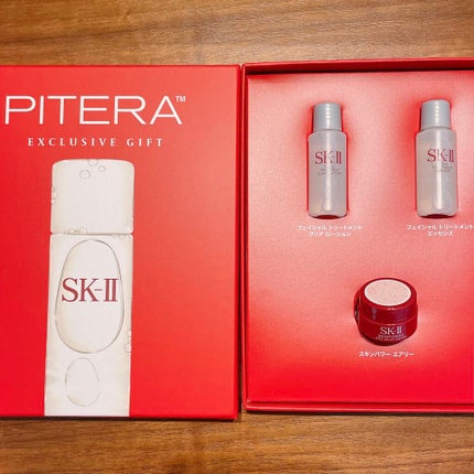 フェイシャル トリートメント エッセンス/SK-II/化粧水を使ったクチコミ(2枚目)