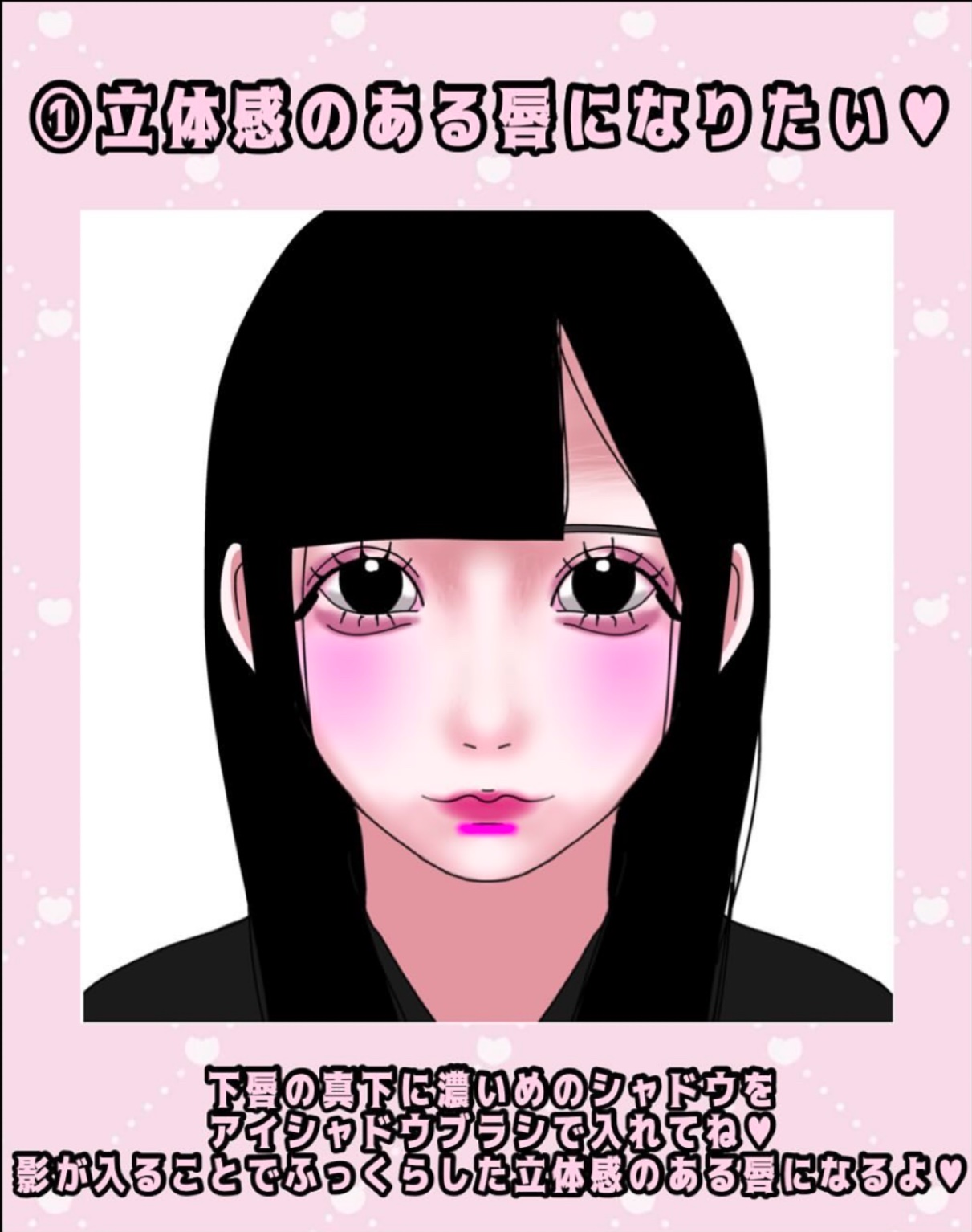 クリーミータッチライナー/キャンメイク/ジェルアイライナーを使ったクチコミ（2枚目）