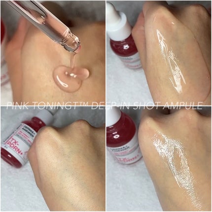ピンクトーニング™︎ディープインショットアンプル/CNP Laboratory/美容液を使ったクチコミ(4枚目)