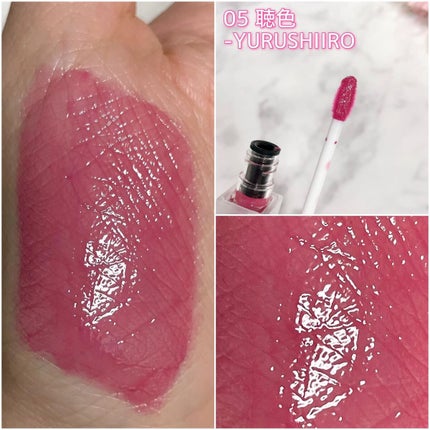 トリートメント ラッピング リップ/SUQQU/口紅を使ったクチコミ(5枚目)