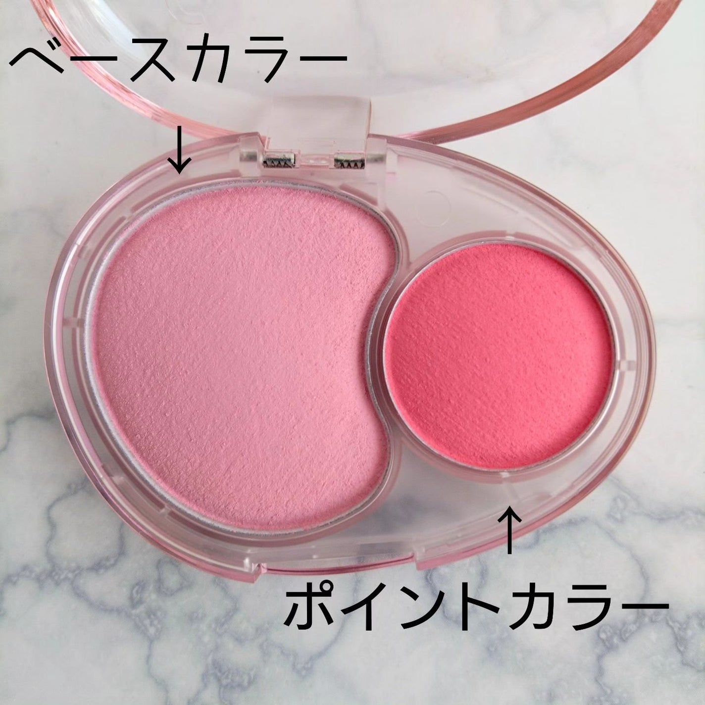 デュアルチークメロウ/fwee/ジェル・クリームチークを使ったクチコミ(2枚目)